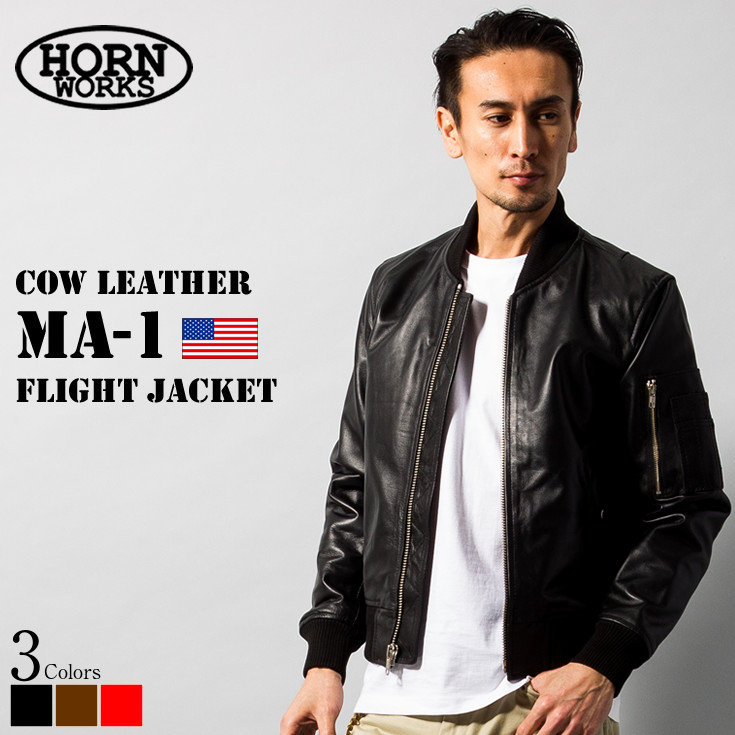 楽天市場】Horn Works 本革 レザーN-1デッキジャケット メンズ ホーン