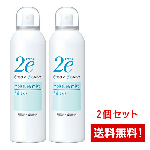 楽天市場】資生堂ドゥーエ2e 入浴料(敏感肌用浴用化粧料)2本セット