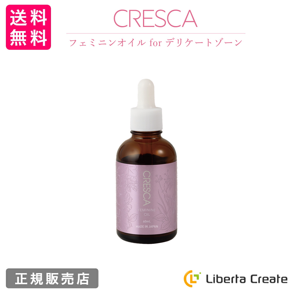cresca-1.jpg