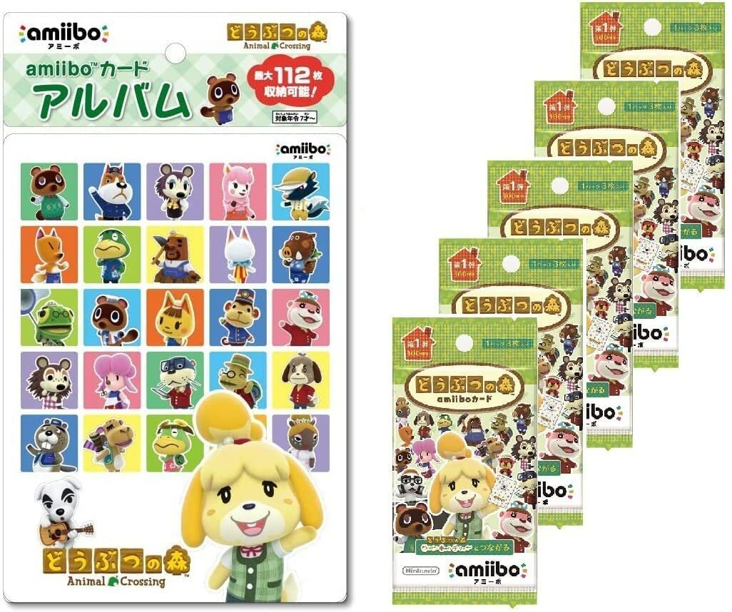 楽天市場】どうぶつの森amiiboカード 第3弾 (5パックセット)+amiibo
