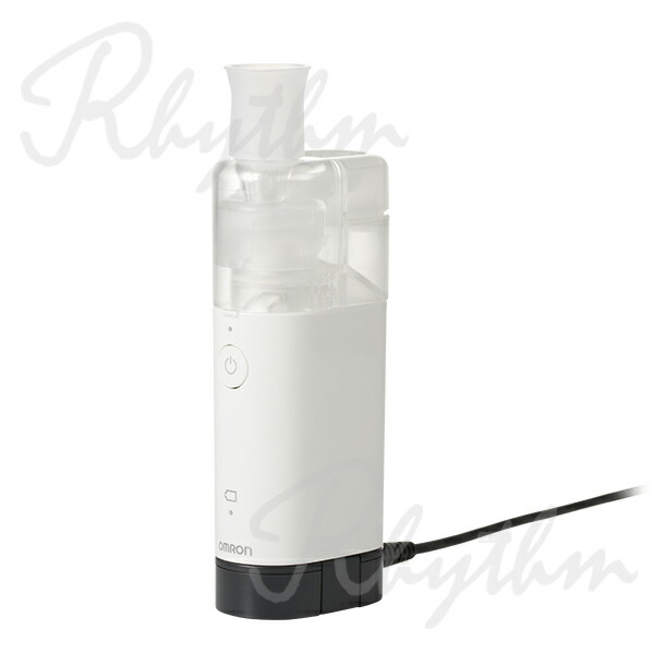 オムロン OMRON 公式 ネブライザ 喘息用吸入器 NE-U150 喘息