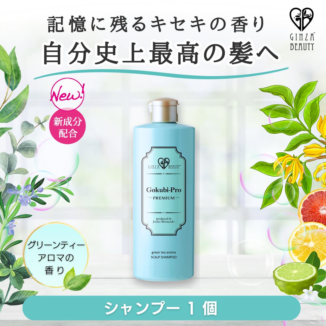 楽天市場】【BE-MAX正規販売店】BE-MAX Placenta White Gel （ビー