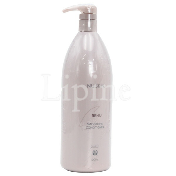 楽天市場】ニュースキン レニュー スムージング コンディショナー