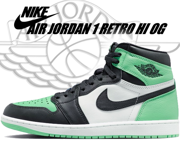 楽天市場】[ ポイント5倍&最大2000円OFFクーポン ] NIKE AIR JORDAN 1