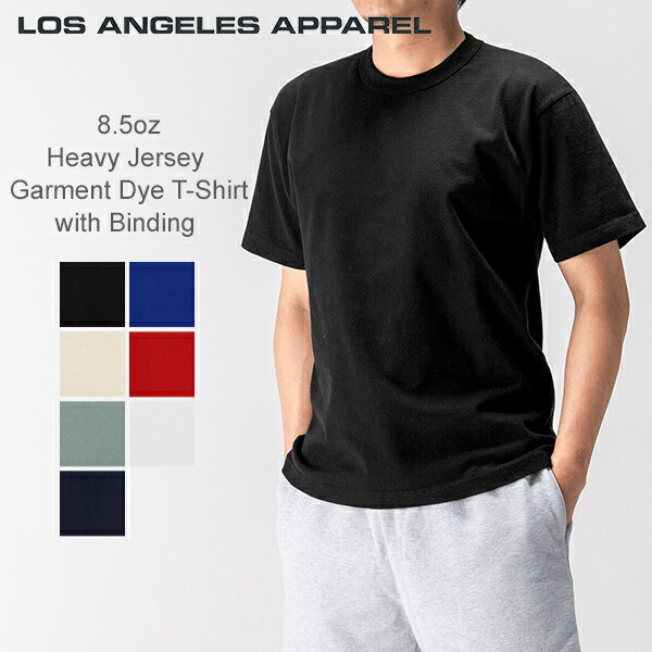 楽天市場】ロサンゼルスアパレル Los Angeles Apparel Tシャツ 半袖