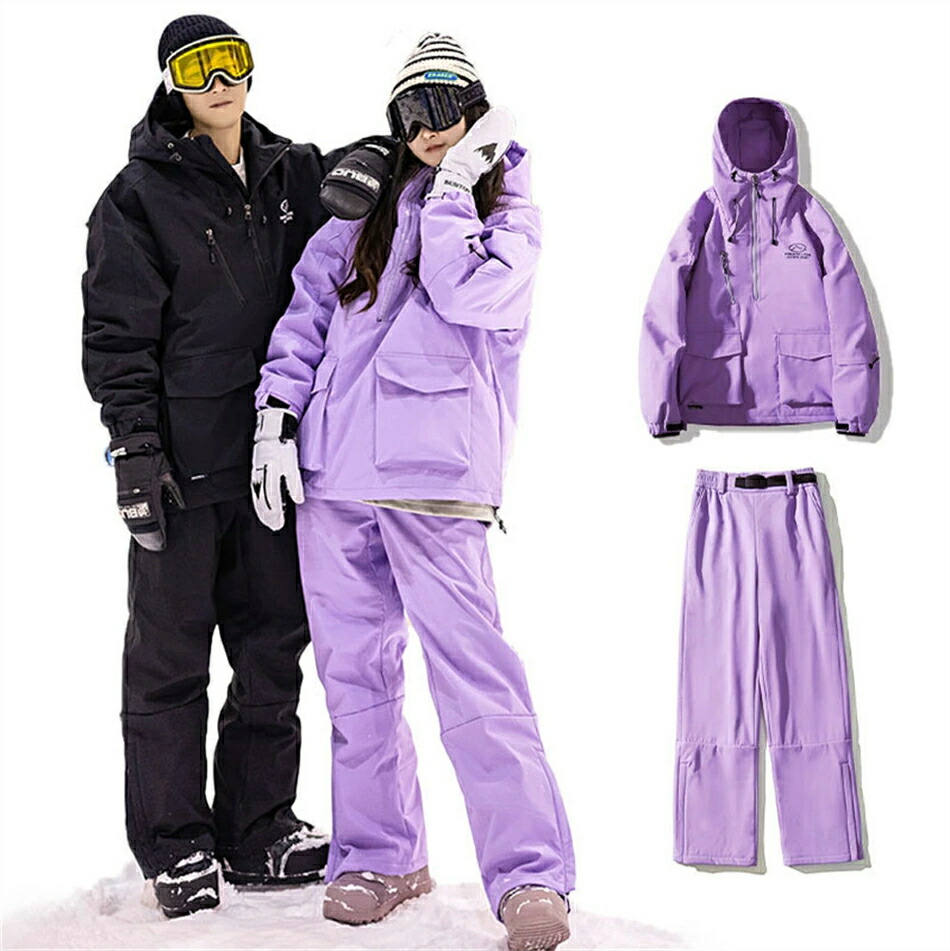 楽天市場】新商品の発売スキーウェア スノーボードウェア メンズ