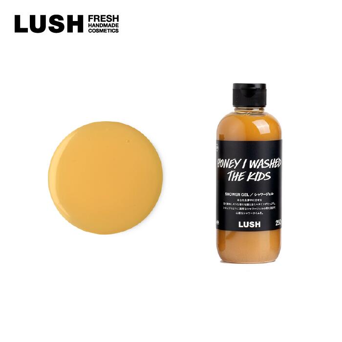 楽天市場】公式 LUSH 肌の愛情 ハンド&ボディローション ボディ