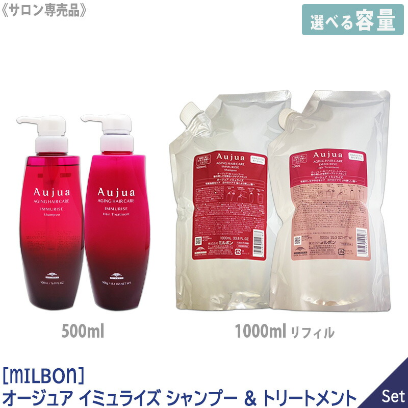 楽天市場】◎【3/5限定！抽選で100％ポイントバック】〈60〉【選べる