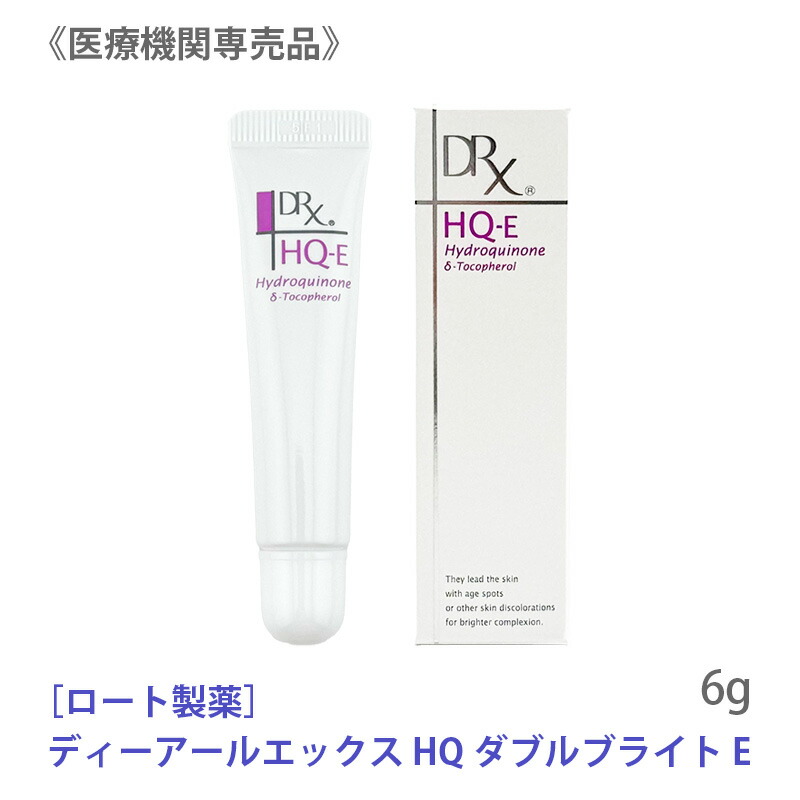 楽天市場】【3/10限定！抽選で100％ポイントバック】〈3〉【送料無料