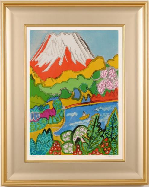 楽天市場】志摩欣哉 遠望朱不二と六地蔵 赤富士 絵画 富士山