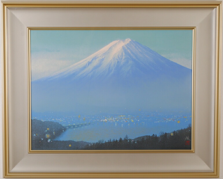 楽天市場】富士山 絵画 風景画 和風 インテリア リトグラフ 版画 川崎