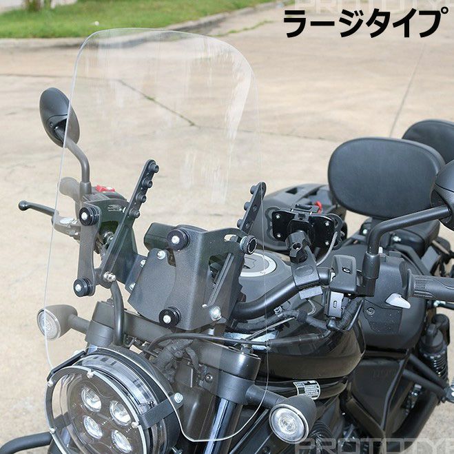 楽天市場】レブル1100 バーエンドミラー REVENGE SS ブラック Eマーク