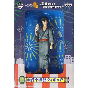 楽天市場】銀魂 フィギュア ヴァリアブルアクションヒーローズ 土方十