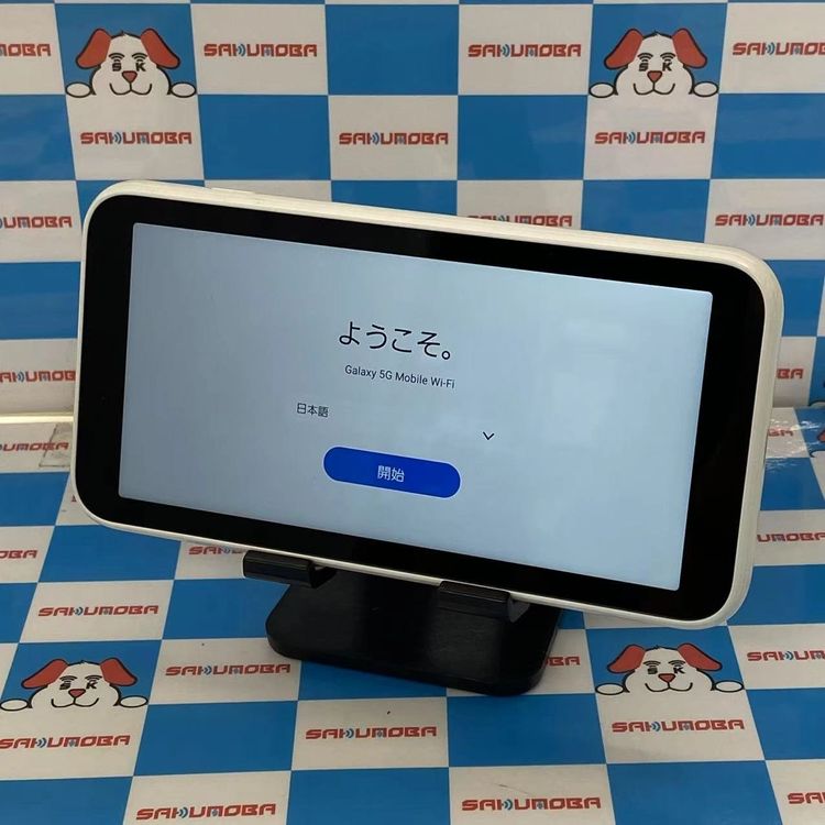 楽天市場】[中古品] Galaxy 5G Mobile WiFi SCR01 White 32GB SIM