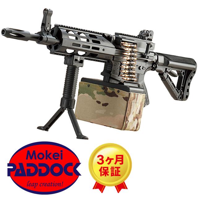 楽天市場】【エントリー最大10倍＆5％クーポン】G&G 電子トリガー搭載