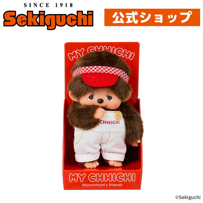 楽天市場】アートだモン！チッチ 男の子 （富嶽三十六景 - 神奈川沖浪