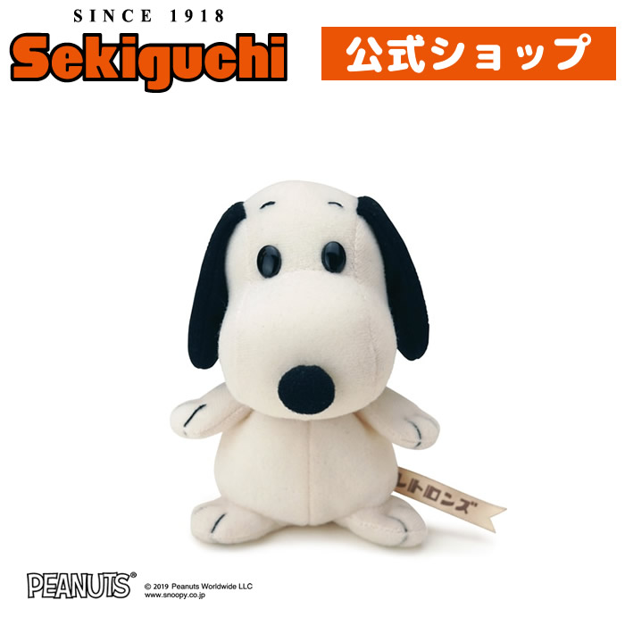 楽天市場】あそんで！クラシックスヌーピーSSNOOPY すぬーぴー PEANUTS