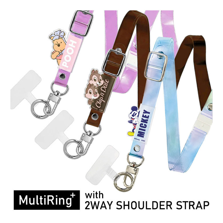 楽天市場】ディズニーキャラクター マルチリングプラス クリア