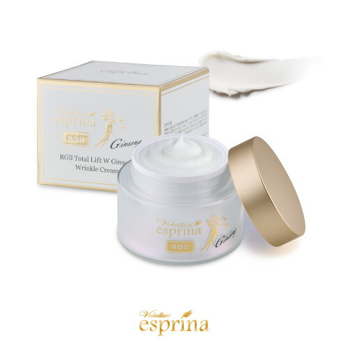 楽天市場】＼特典あり／ヴィブリアン エスプリーナ RGII インナー