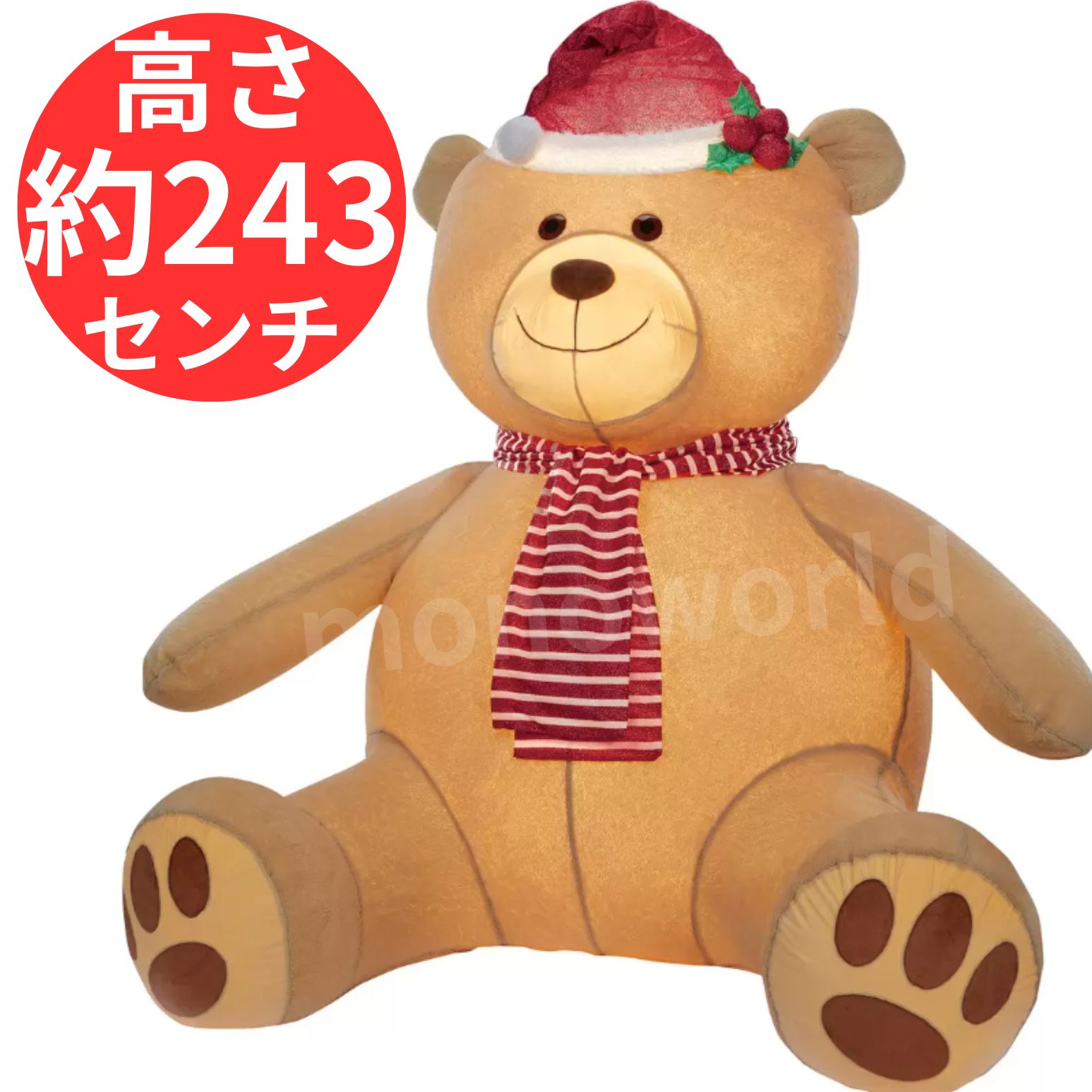 楽天市場】【送料無料】超大型 ライトアップベアー 高さ約243cm LED