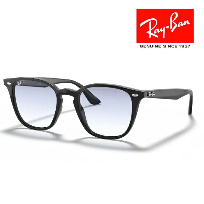 楽天市場】RayBan レイバン サングラス メガネフレーム 53□20