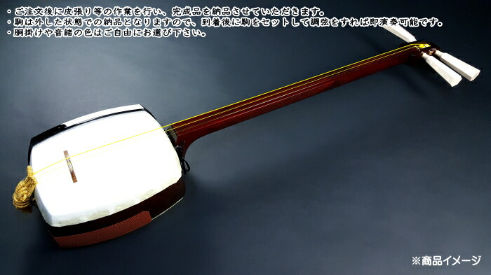 楽天市場】【三味線用・撥】鼈甲調撥／ネオ甲 津軽三味線用 べっこう調