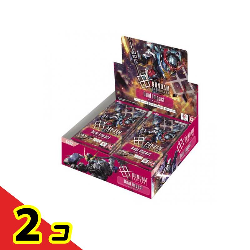 楽天市場】ラッピング対応 BOX販売 ガンダムカードゲーム ブースター