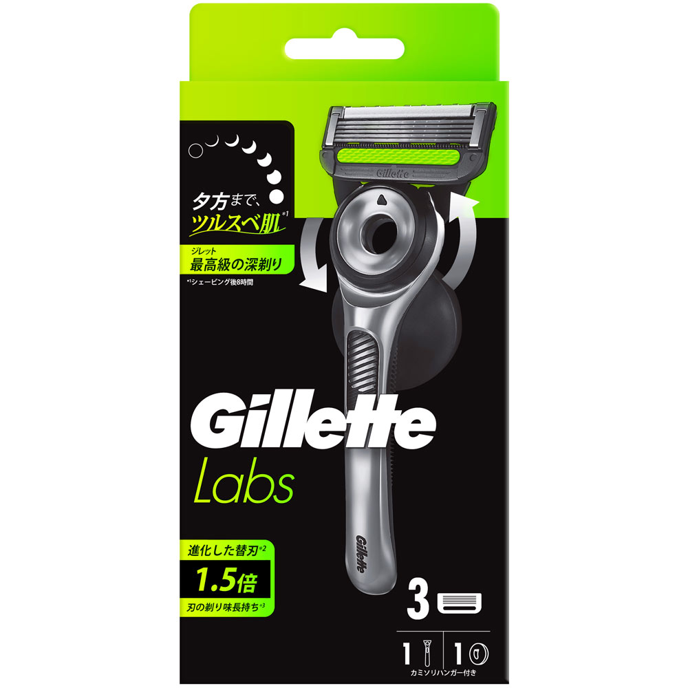 ジレット ラボ 替刃1.5倍長持ちタイプ8個入4箱セット ジレット