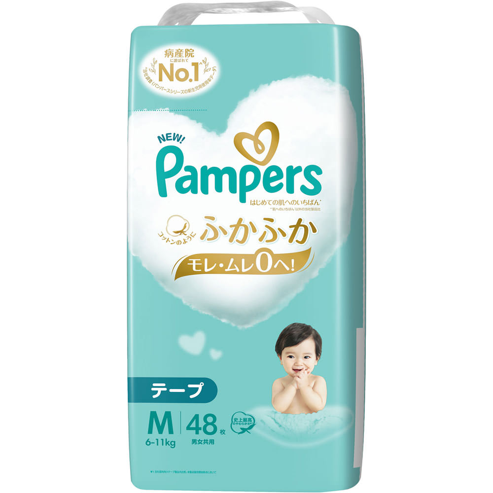 楽天市場】P&G パンパース はじめての肌へのいちばん L テープ