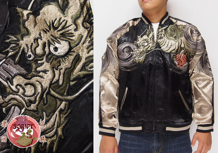 楽天市場】スーパーセール 花旅楽団[ﾊﾅﾀﾋﾞｶﾞｸﾀﾞﾝ] 鳳凰龍図柄