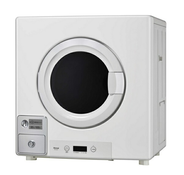 楽天市場】【RDTC-80A】 《TKF》 リンナイ 業務用ガス衣類乾燥機 乾太