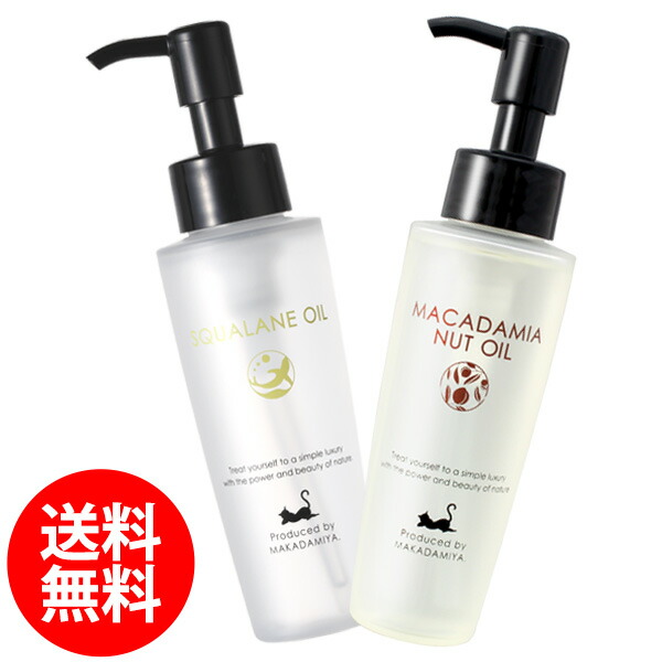 楽天市場】送料無料☆【ツヤ肌スキンケアセット】ゴールデンホホバ