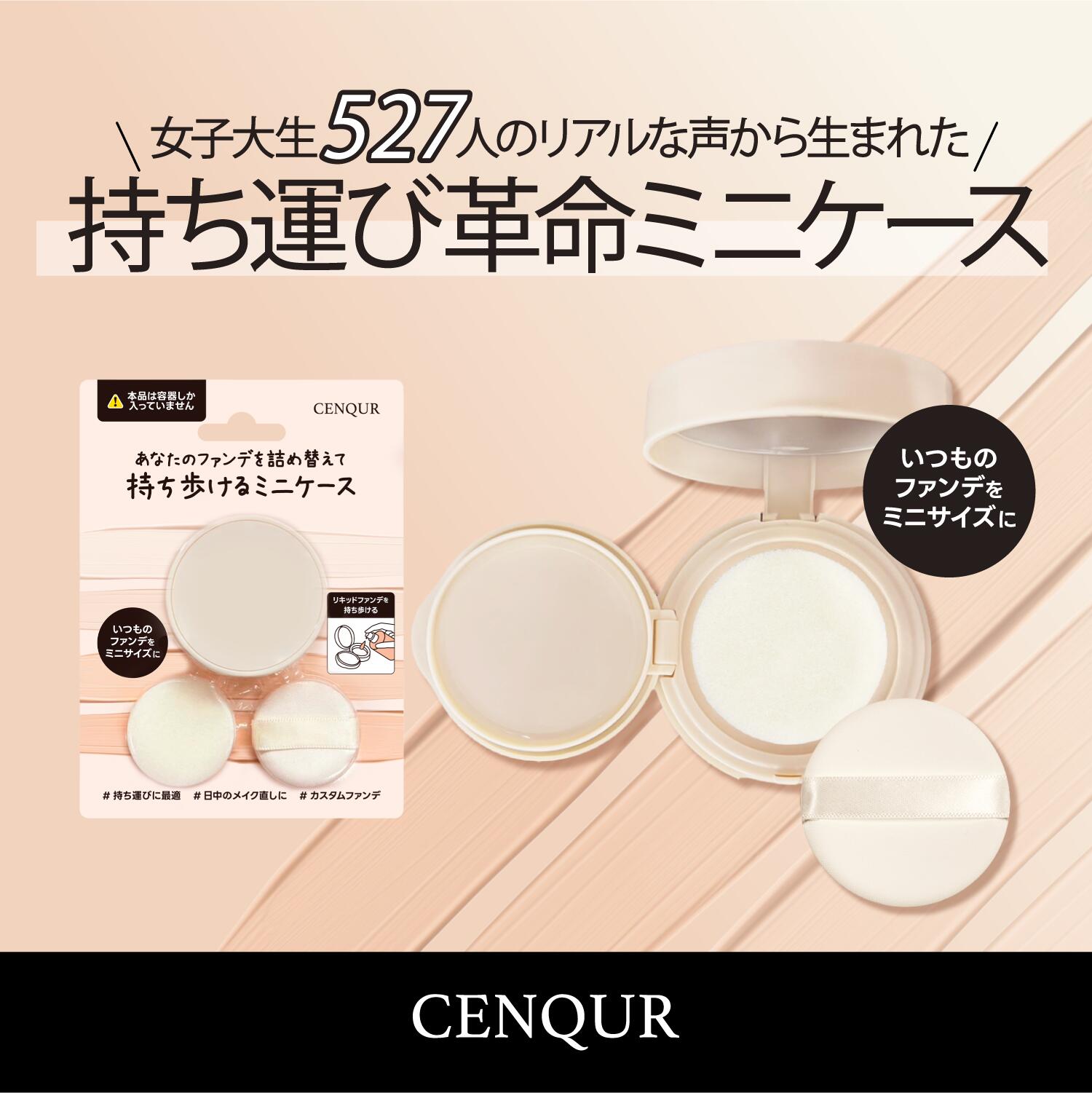 楽天市場】【ポイント5倍 3/4(水) 20:00〜3/11(水) 1:59まで】BBカバー