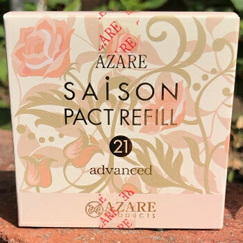 楽天市場】アザレ プロダクツ 薬用ホワイトニングエッセンスSP 40ml