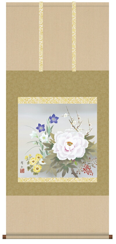 楽天市場】掛け軸 四季草花 （横山香秋） 送料無料 【掛軸】【一間床