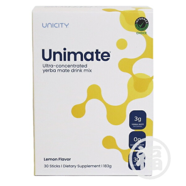 楽天市場】ユニシティ UNICITY デイリーサンケア 日焼け止め