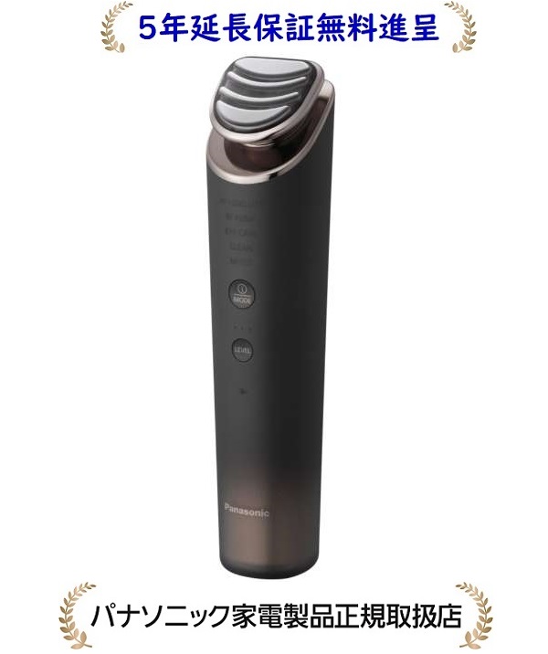 楽天市場】Panasonic 【5年保証付】 パナソニック バイタリフト