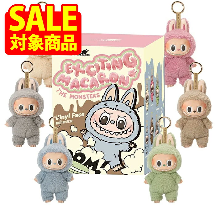 楽天市場】【特別セール】 【ホワイトデー】 【最短即日発送】 【正規