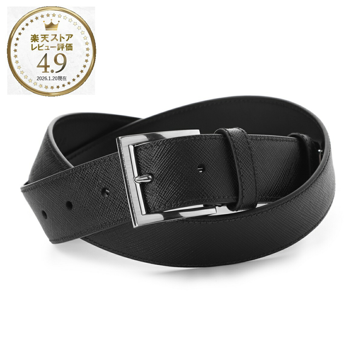 楽天市場】PRADA プラダ ベルト メンズ 95cm SAFFIANO ブラック 2CM217