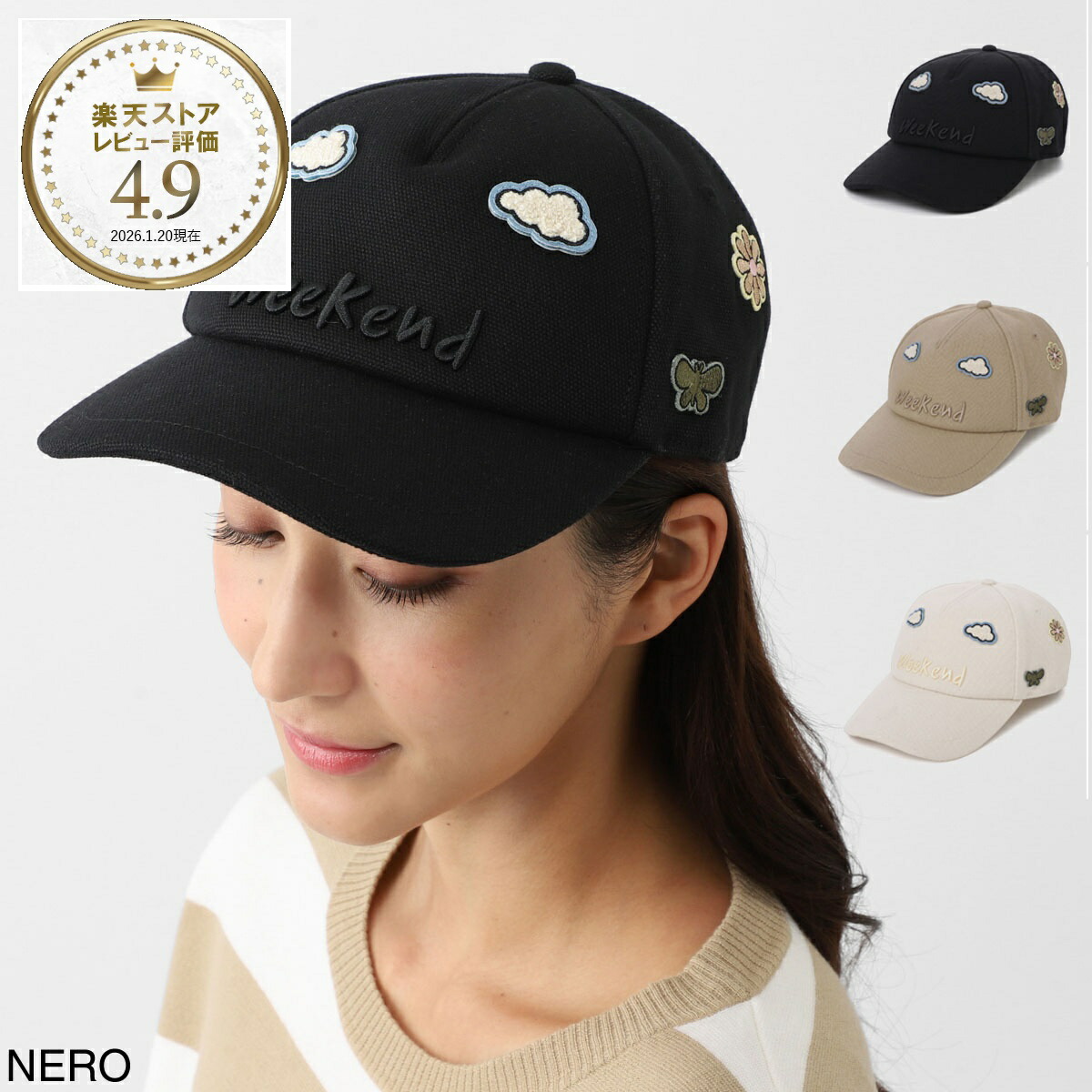 楽天市場】MAX MARA マックスマーラー GIMMY TEDDY BASEBALL CAP