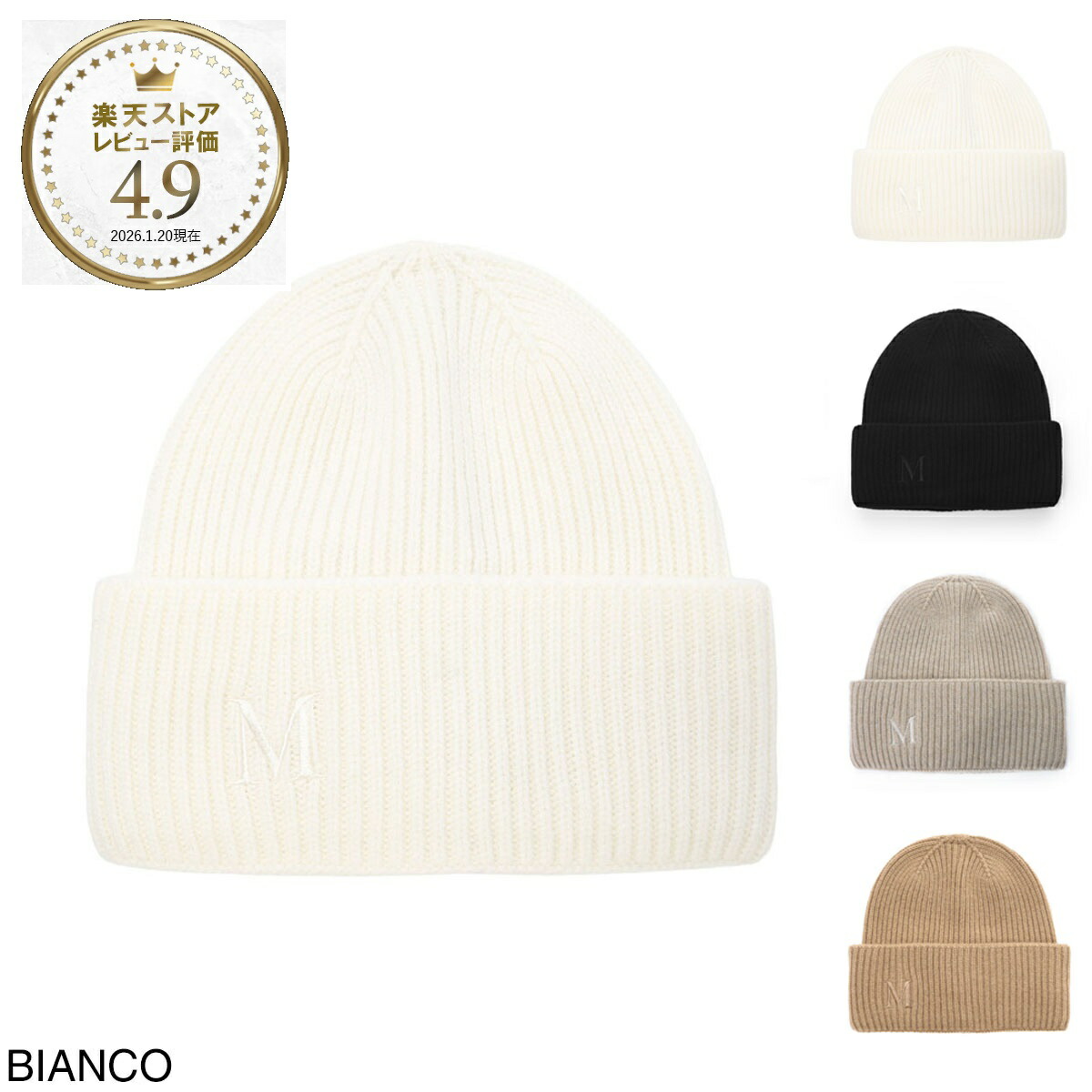 楽天市場】【3/5限定!当選確率1/2!MAX300%POINT BACK!※要ｴﾝﾄﾘｰ