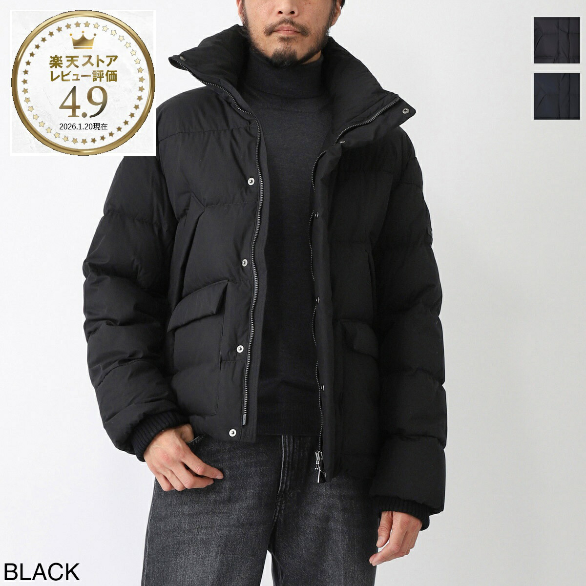 楽天市場】【3/5限定!当選確率1/2!MAX300%POINT BACK!※要ｴﾝﾄﾘｰ