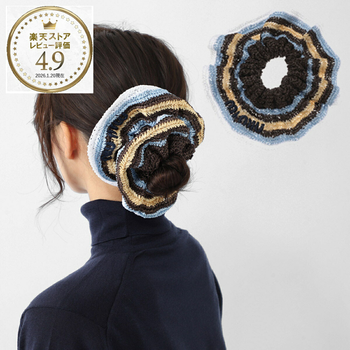 楽天市場】MIU MIU ミュウミュウ シュシュ ヘアアクセサリー 5IF063