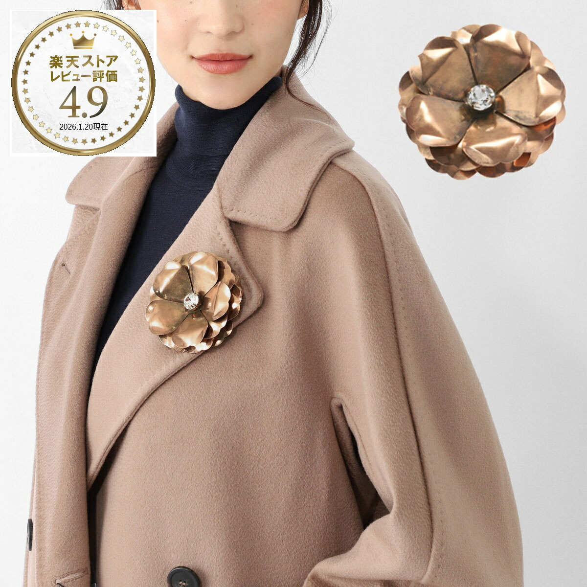 楽天市場】【3/5限定!当選確率1/2!MAX300%POINT BACK!※要ｴﾝﾄﾘｰ】ロエベ