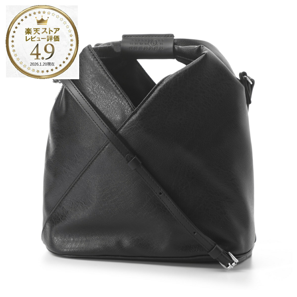 楽天市場】【3/5限定!当選確率1/2!MAX300%POINT BACK!※要ｴﾝﾄﾘｰ