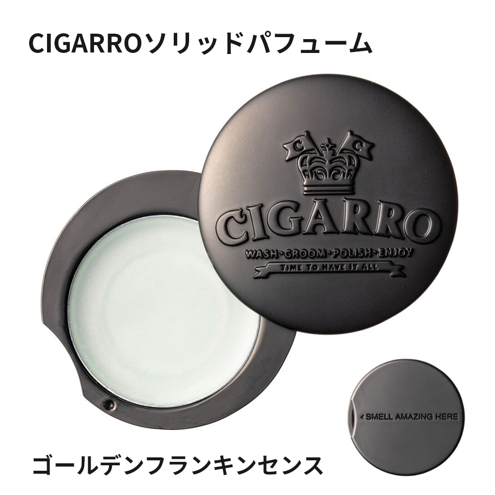 楽天市場】【全品ポイント10倍☆3/1 23:59まで】CIGARRO シガーロ