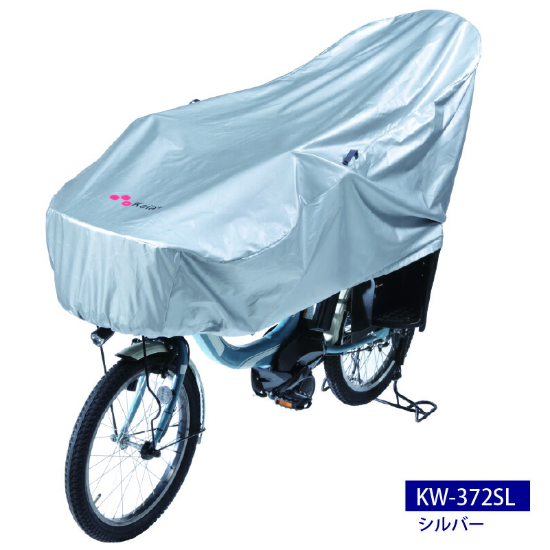 楽天市場】3/5はポイント最大11倍！複数エントリー＆楽天カード決済で