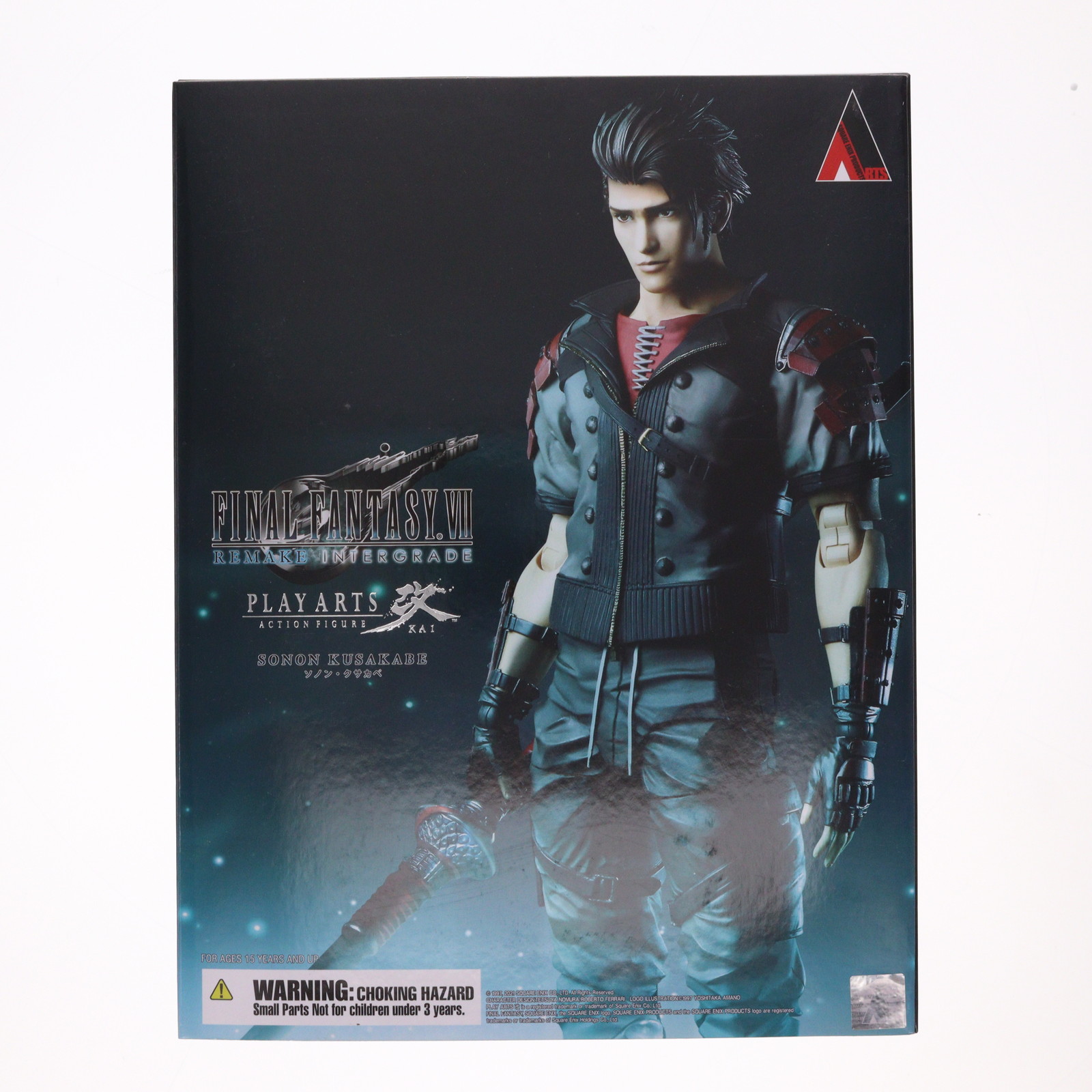 楽天市場】【中古】[FIG] ARTFX FFX Figure Collection No.6 キマリ