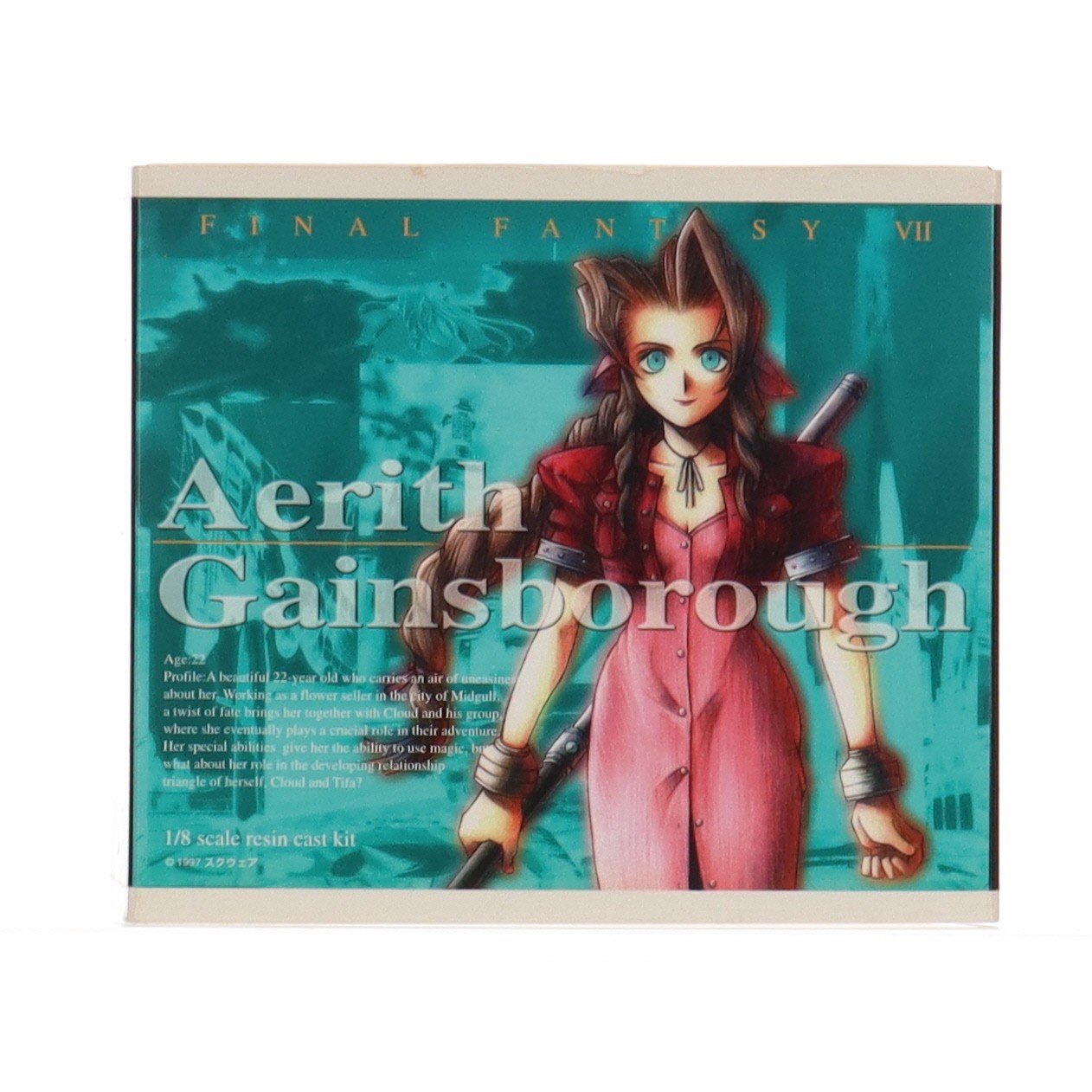 楽天市場】【中古】[FIG] ARTFX FFX Figure Collection No.6 キマリ