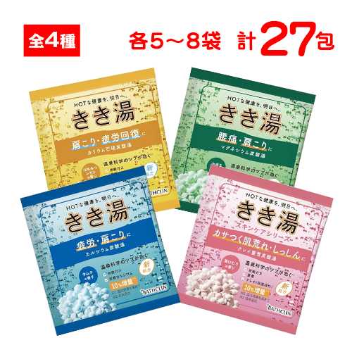 楽天市場】花王 バブ ミルキーアロマ 【計12錠】 全4種×3錠(1錠40g